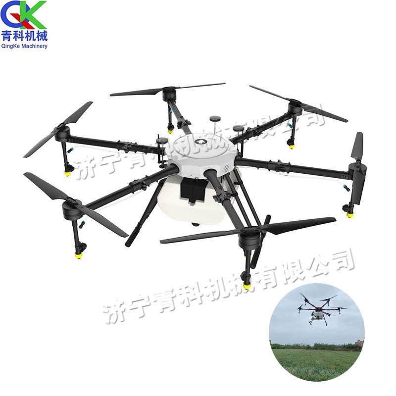 农用植保无人机 遥控式无人驾驶农药打药机 园林果园驱虫洒药机