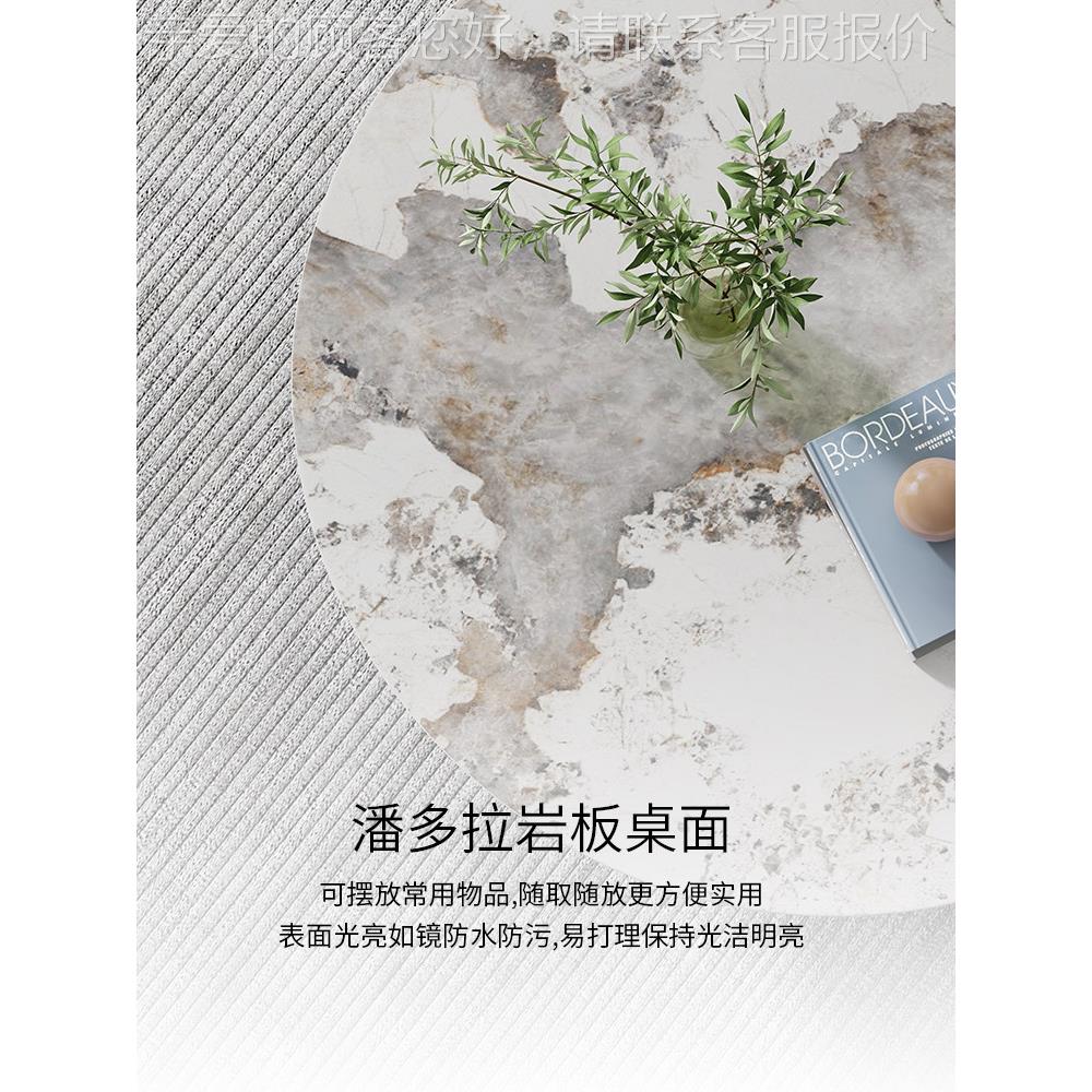 岩板茶几圆小代户型客34790厅异形形不锈现轻奢网红创意设计师钢
