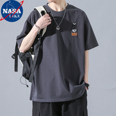 NASA日系潮牌刺绣短袖 上衣 宽松纯棉重磅休闲半袖 T恤男生夏季 美式