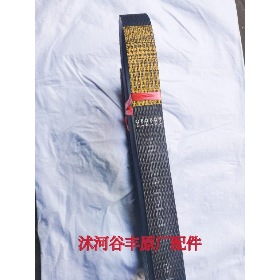 大启谷丰玉米收割机收获机原厂配件(4L5H)HK2415变速箱连无极轮