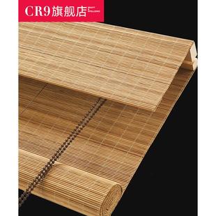 饰茶楼茶室背景 CR9升级拉珠式 竹帘窗帘卷帘门帘竹帘子 遮光中式 装