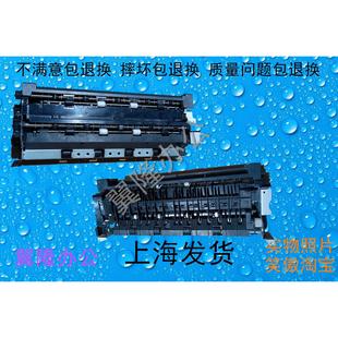7528 369S 出紙口雙面器 367 旦AD289S 287 柯美bh227 包郵 震