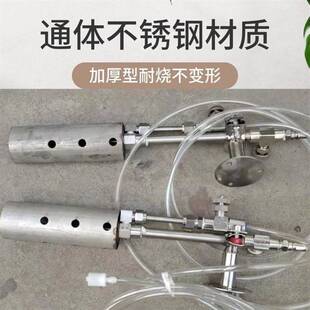 2026防水罐体沥青淬火喷火枪烤枪不锈钢加热柴油喷火金属加厚型