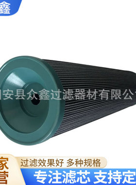938785Q冷却油泵站高压管路折叠滤芯BE60P25AH双联滤油器滤芯