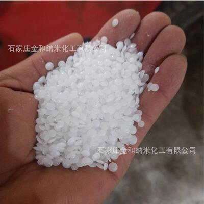 石蜡微晶蜡费托蜡各种型号长期供应