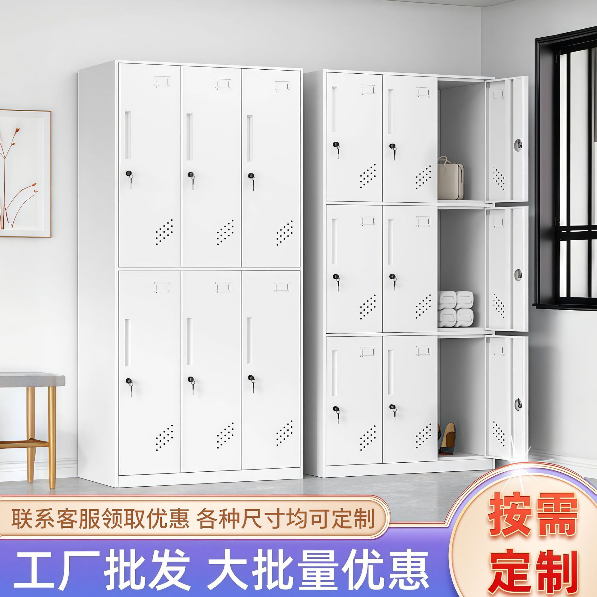 钢制更衣柜学校宿舍游泳馆健身房体育中心防火设计多门拆装储物柜