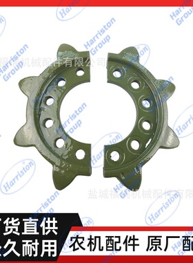 农机配件 洋马YH700 YH850 驱动轮1E6C85-73400