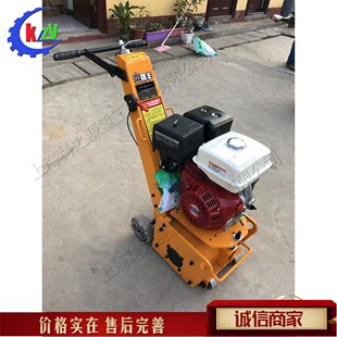 水泥沥青路面铣刨机 小型高速公路桥面凿毛机 地坪表面拉毛机