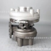 56209880006 56201970006 04290808 S200G MFS 增压器