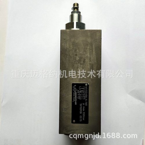 万福乐7MC90510GR001AA0-Z叠加溢流阀