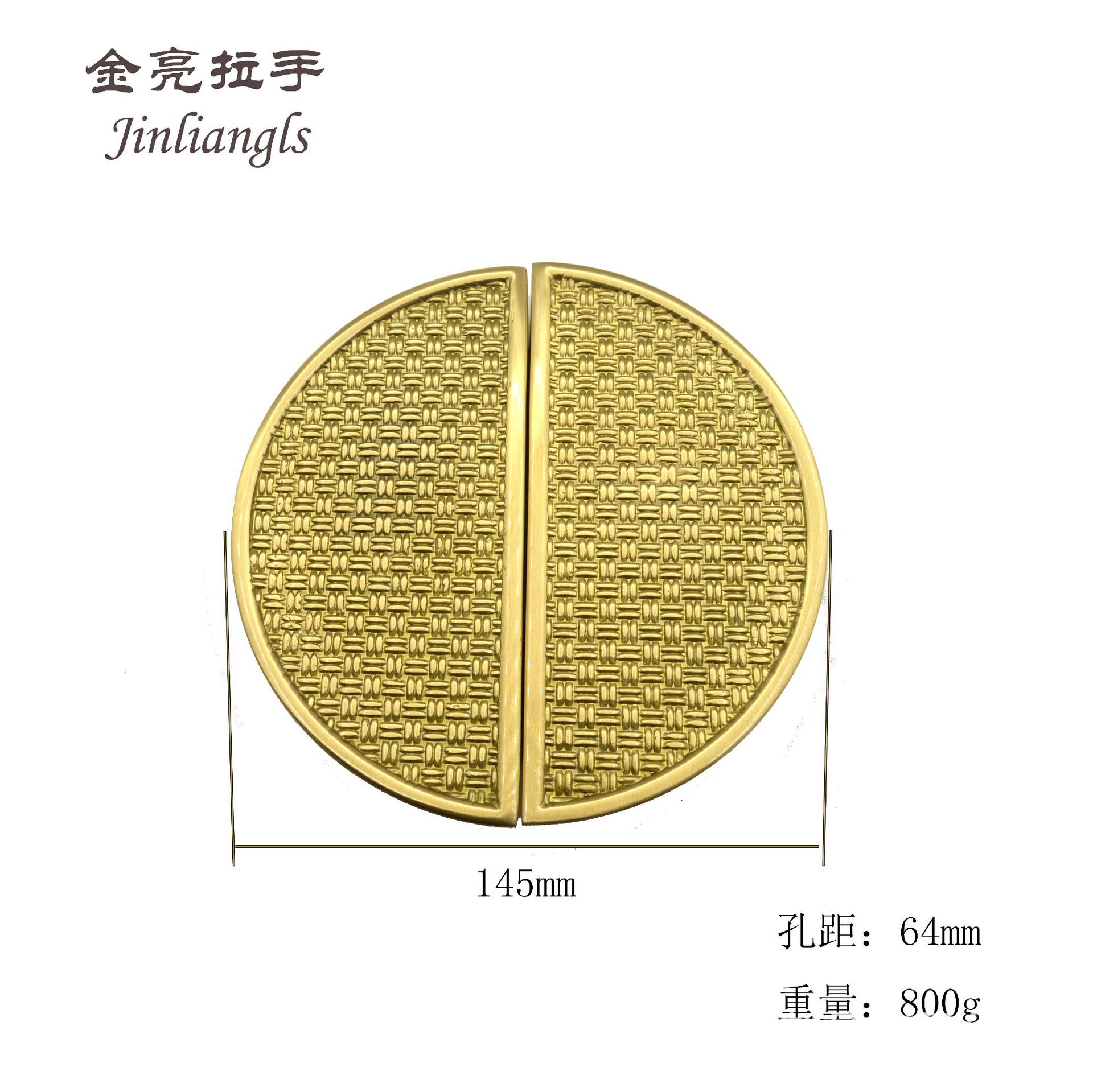 现代简约纯铜圆形拉手衣橱柜门把手64孔距抽屉拉手五金家具配件