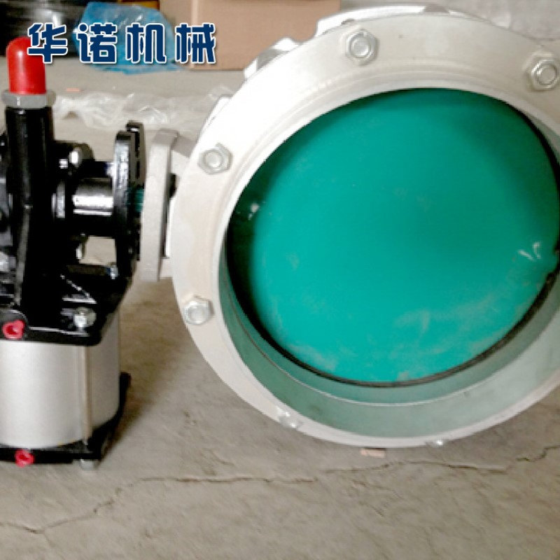 DN-400气动粉体阀门 气动粉体蝴蝶阀 气动粉体水泥阀