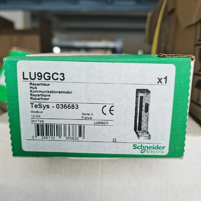 原厂全新现货优势现货供应继电器LU9GC3 LUB12 LUB32