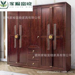 全实木乌金木悬浮衣柜带灯原木无甲醛新中式家用卧室现代简约新款