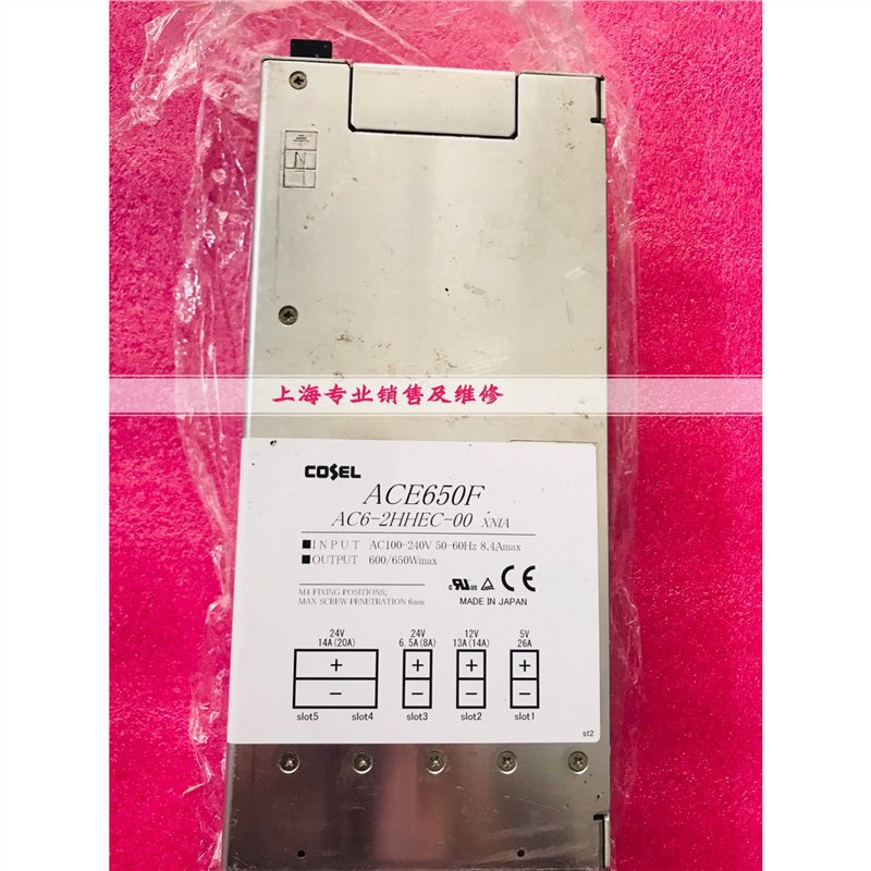 ACE650F  AC6-2HHEC-00 电源 AC6-MZE2H-00 测试OK