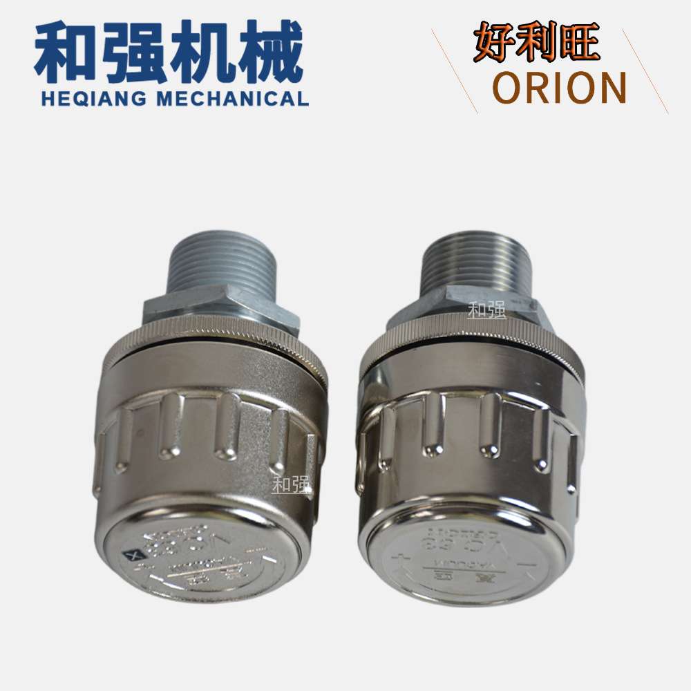东莞现货日本ORION好利真空阀 VC-32，VC-63，VC-63B，VC-81