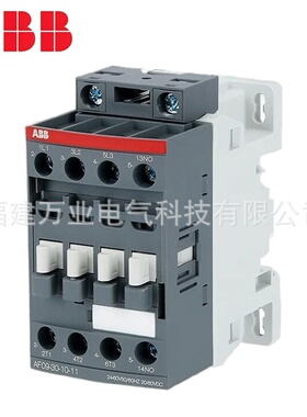 ABB交流接触器1SBL137001R1110;AF09-30-10-11*24-60V AC/DC