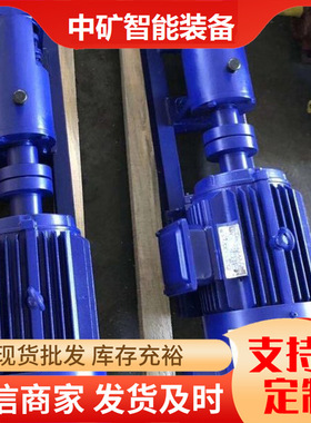 FG30-1不锈钢单螺杆泵 污泥螺杆泵 卫生级螺杆泵