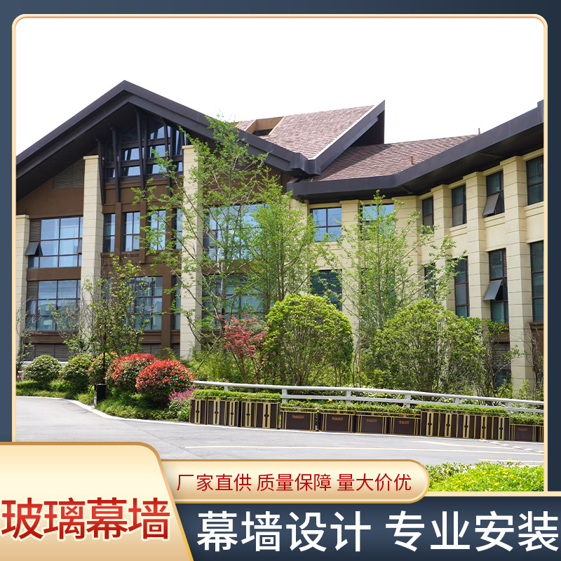 玻璃幕墙推拉门断桥铝门窗大铝合金自建房封窗窗纱隔音断桥铝窗