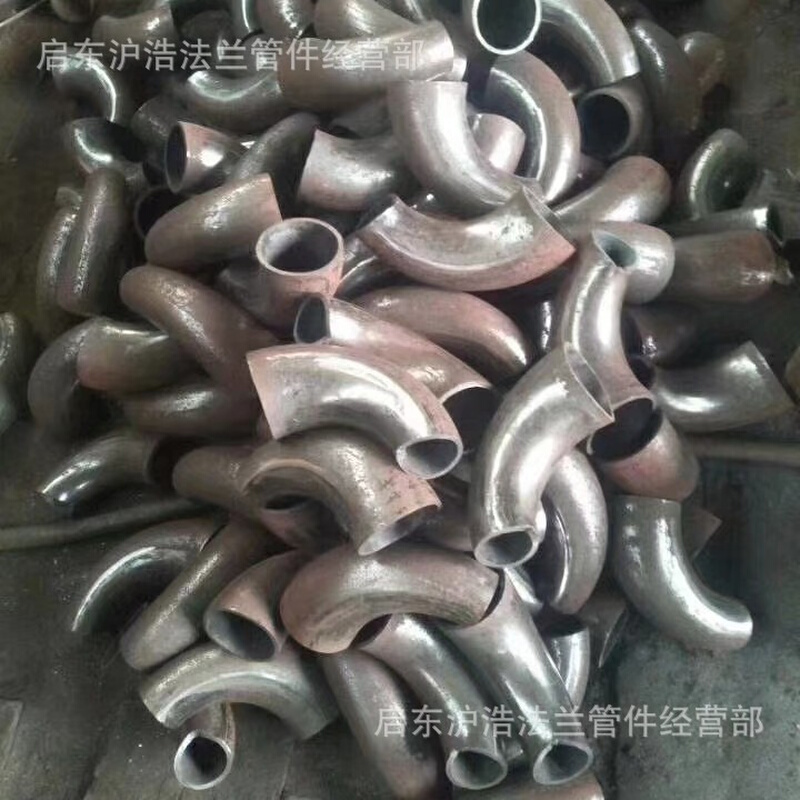 异径弯头镀锌弯头喷砂弯头 无缝 变径弯头弯管变径弯头
