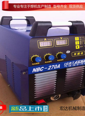 KY-500A硅整流电焊机 重工业380v电焊机矿用焊机供用船用直流焊机