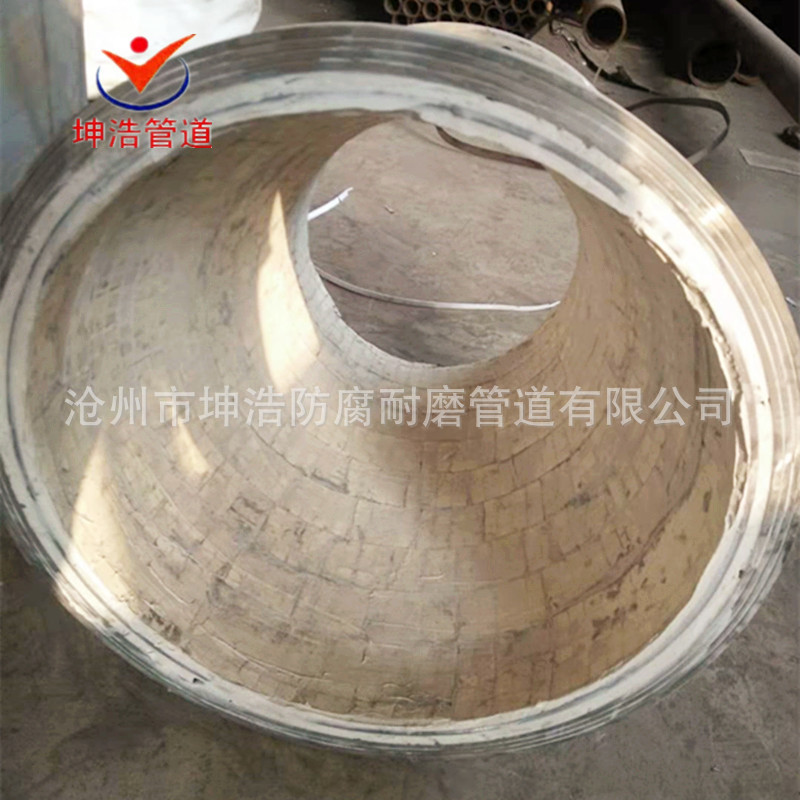 90度耐磨陶瓷弯头 洗煤厂钢衬陶瓷耐磨管道 耐磨管件 质优价廉