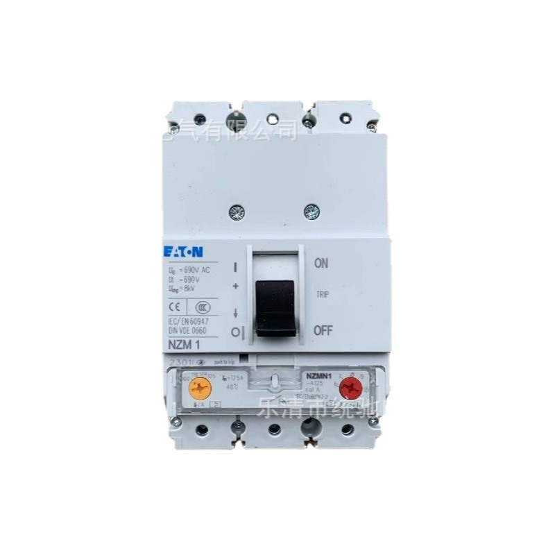 EATON/伊顿穆勒 NZMN1-A125-AS塑壳断路器125A 50kA 146610