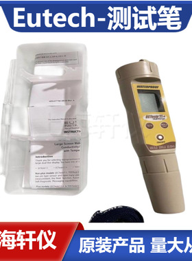 台式电导率测量仪 Eutech优特便携式 可同时测TDS盐度温度参数
