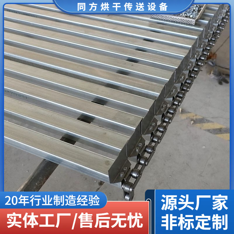 供应方管输送带 重载工业矩形管输送带 双节距链条镀锌方管输送带