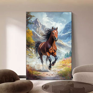 马到成功入户玄关挂画轻奢客厅壁画背景墙画落地装饰画骏马图书房