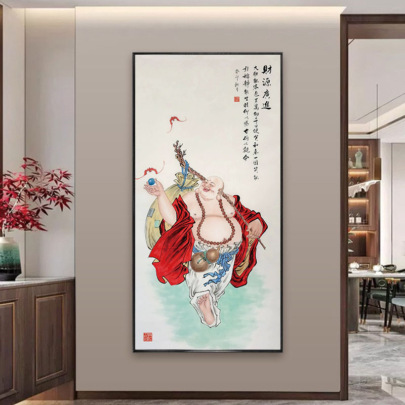 弥勒佛挂画笑佛笑口常开大肚佛画像佛像布袋和尚招财进宝