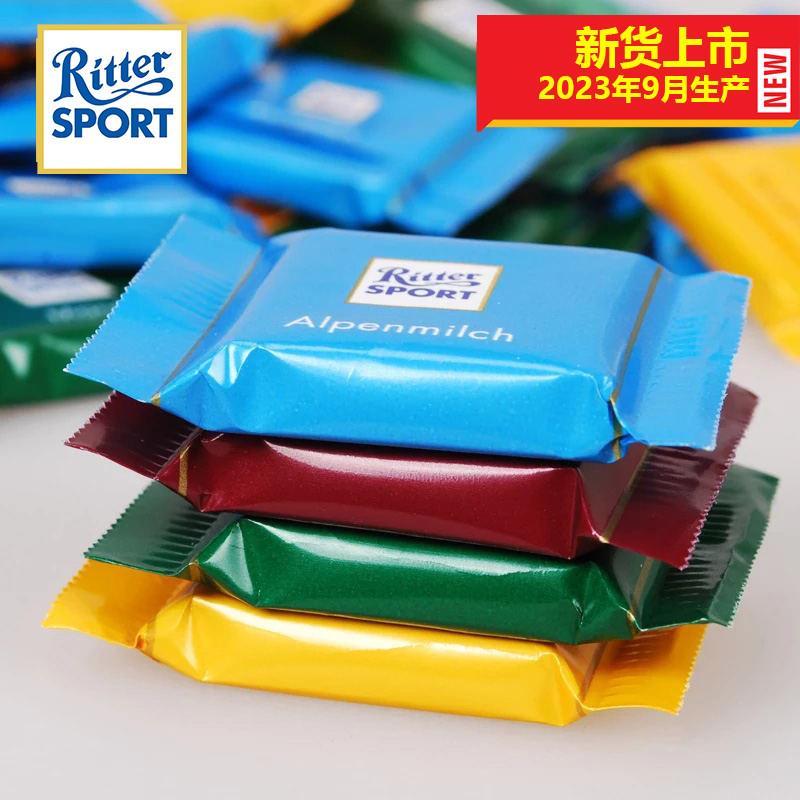 rittersport瑞特滋德国进口瑞特斯波德巧克力喜糖255g/1kg散装