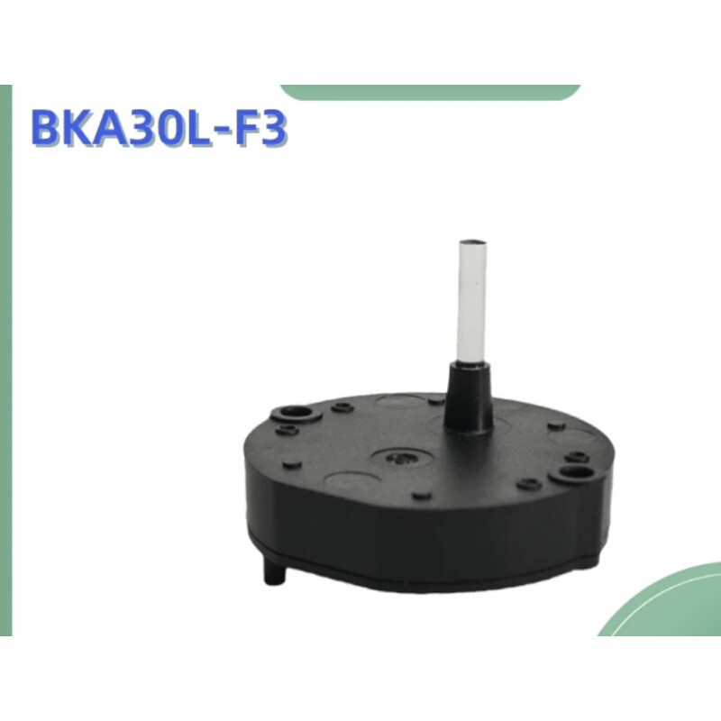 BKA30L-F3汽车仪表步进电机通用VID23-03透明轴电机马达发光-封面