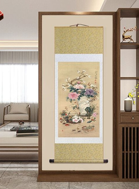 岁朝清供图花鸟立轴装饰画卷轴挂