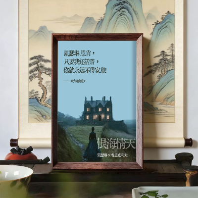 卧室桌面暗黑氛围感小众小摆件