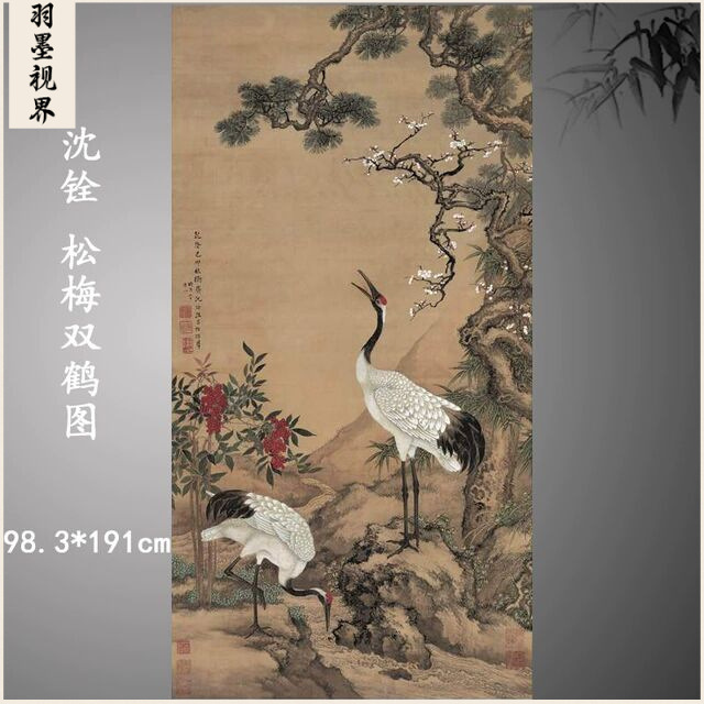 清沈铨松梅双鹤图 高清微喷复制国画客厅书房装饰画卷轴复古挂画图片