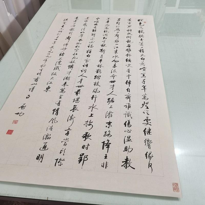 启功书法条幅复古字画真迹微喷复制装裱挂轴玄关中堂装饰画礼品图片