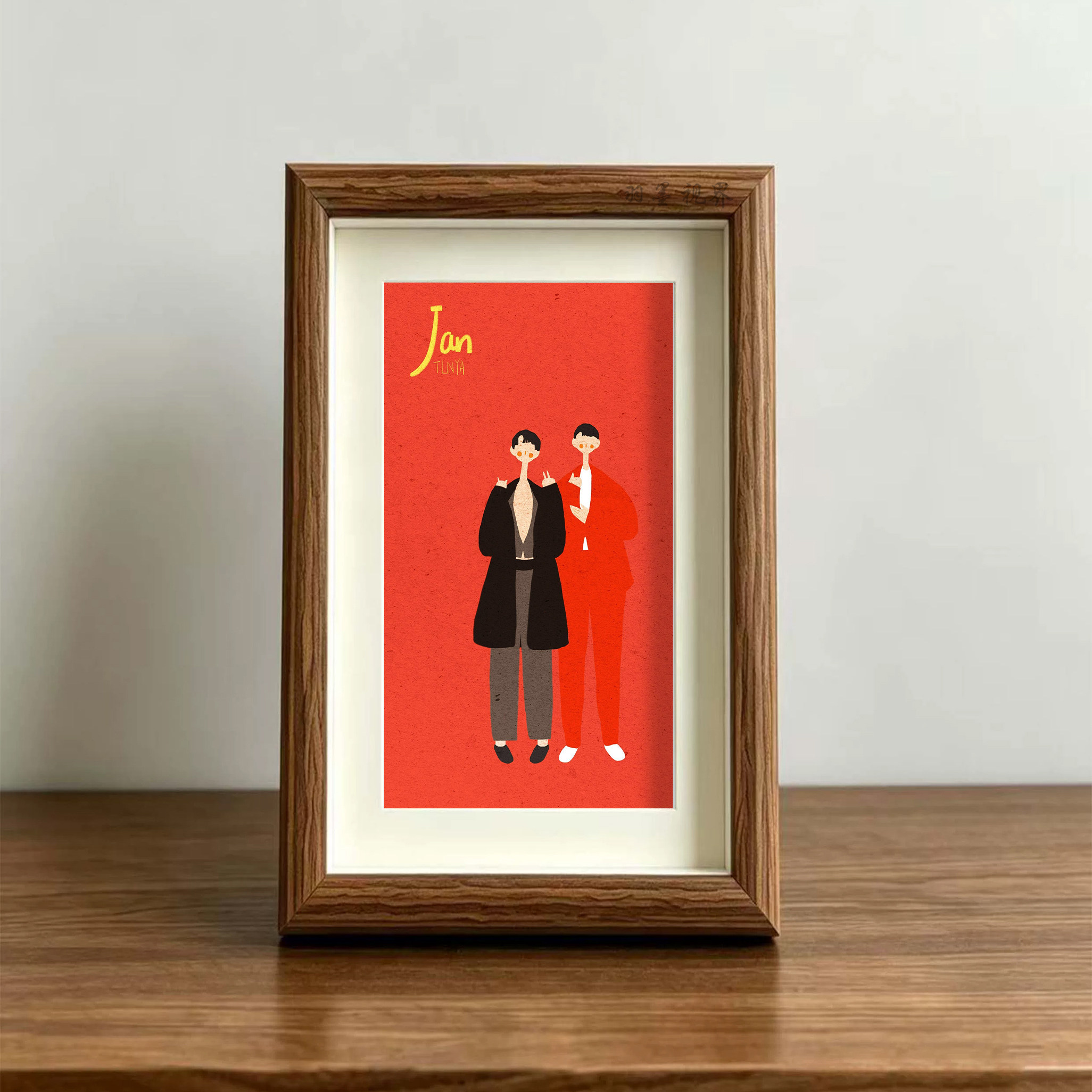 红色背景双人插画装饰画 ins 风简约个性挂画卧室桌面趣味摆画