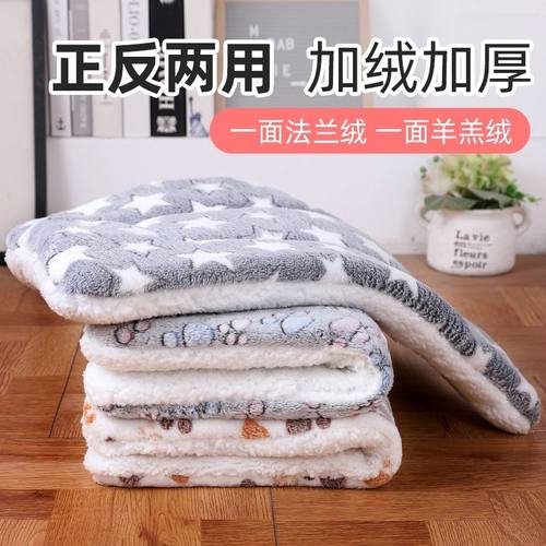 猫狗通用冬季加厚垫24小时10万+