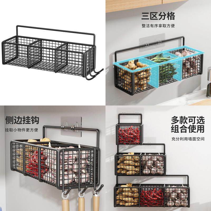 免姜蒜收纳盒同款厨房打孔调料壁挂菜篮子大葱生姜抖音神器置物架