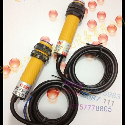 欣灵 光电开关 E3F-5C1 5米 对射型 直流三线常开 NPN DC6-36V
