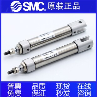 SMC原装正品 CDJ2D CJ2D16 CJ2D10-5 10 15 20 25 30-B 迷你气缸