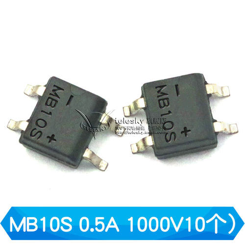 DB107S MB6S整流桥单相桥式整流器MB8S/MB10S/0.5A1000V桥堆 SOP4