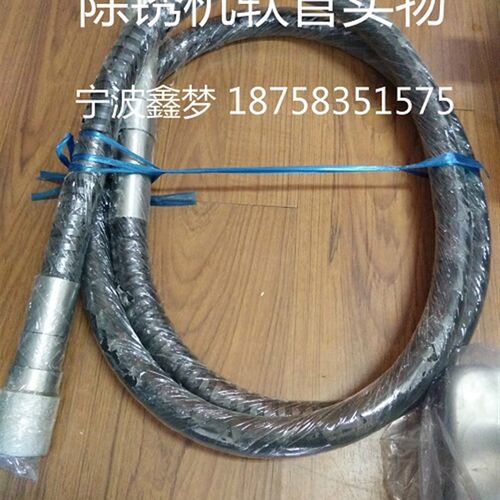 IMPA591253 电动除锈机软轴KC-50传动轴手持式除锈机软管总成钢丝