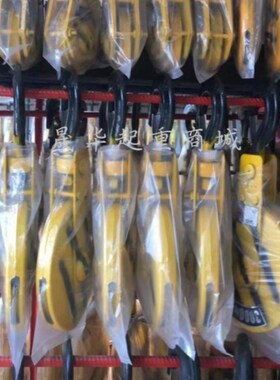 电动葫芦吊钩1T/2T/3T/5T/10T/16吨单梁吊 加厚国标下钩挂钩行车