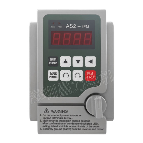 爱德利变频器AS2-107单相220V0.4-2.2KW电机调速器单板流水线专用