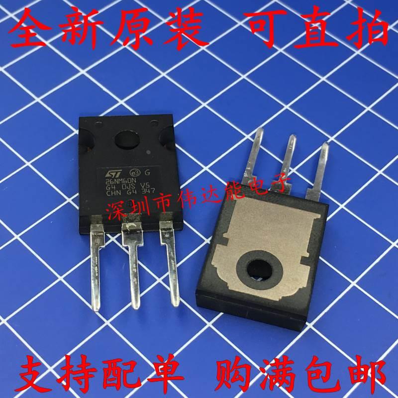 全新原装正品 STW26NM60N 26NM60N 26A/600V MOS场效应管 全新*