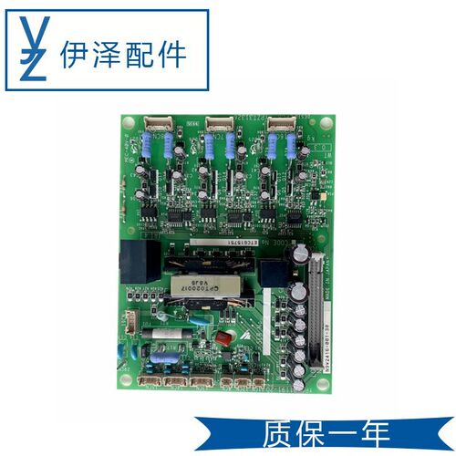 安川616G5变频器主板YPCT31191-2D驱动板分频DESIG3PCB电流互感器