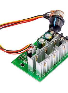 PWM直流电机马达调速器40A DC9V12V24V36V48V55V有刷电机控制器