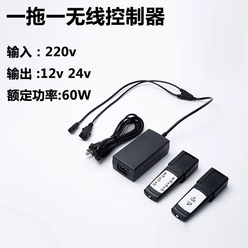 大推力推杆电动3500N直流螺旋升降机TGF12V24V电动推杆伸缩杆